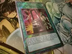 遊戯王 命削りの宝札 エクストラシークレット 英版 美品