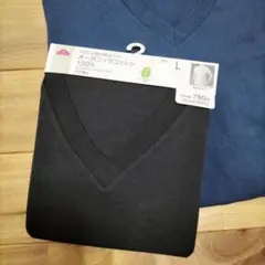 メンズ オーガニックコットン 半袖VネックTシャツ 2枚セット Lサイズ