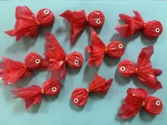金魚　手作りおもちゃ　10匹