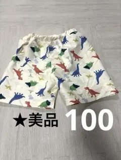 Item thumbnail for item de6436f3-59dc-4b3f-bd91-f1a5ef88a459