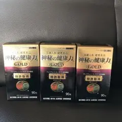 金氏高麗人参 神秘の健康力 ゴ-ルド 3箱