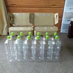 即日発送　ペットボトル【い・ろ・は・す】　空容器　2L 12本
