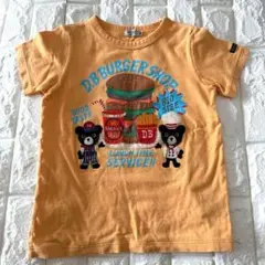 DOUBLE.B ダブルビー 120 ミキハウス MIKIHOUSE ポテト