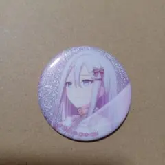 プロセカ　宵崎奏　グリッター缶バッジ