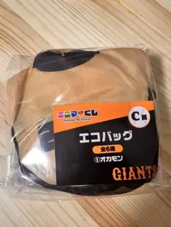 GIANTS エニマイくじ　オカモン　エコバッグ