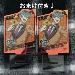 ヒプノシスマイク 白膠木簓 アクリルスタンド 一番くじ