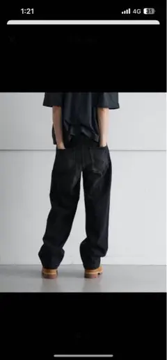 order loose denim pants used