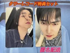 スンハン　タワーレコード特典セット