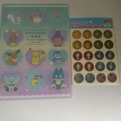 ステップアップシール＆ポケモン下敷き