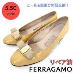 フェラガモ【Ferragamo】ヴァラ エナメル パンプス ベージュ
