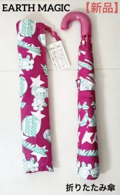 Item thumbnail for item 50e65725-9b1d-4059-b272-b12e44eabb73