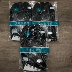 Item thumbnail for item 597938c1-bb44-48a0-9a5d-d82116a8f9ee