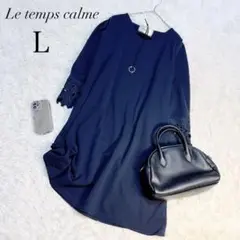 Item thumbnail for item 89157ca8-1f6b-4fb0-b8e8-c41cccda0f58