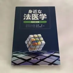 Item thumbnail for item 83335548-fac8-43d2-a93b-5d7267c4b13a