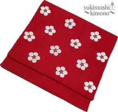 Item thumbnail for item 74c88087-946f-4dcf-984c-9efe1951bc4d