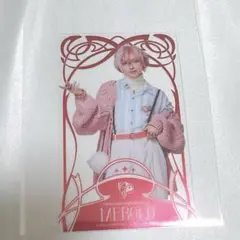 フラミュ メロルド ランダムクリアカード 安藤夢叶