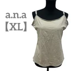 匿名配送✨a.n.a 【XL】キャミソール 綿混 アジャスター ベージュ