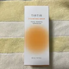 TIRTIR☆ビタレチノールセラム 30ml