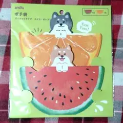 Item thumbnail for item e42857d8-e602-4c57-9f21-3d842be3bac4