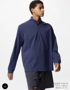 ユニクロ　ドライEXUVカットハーフジップTシャツ XL ネイビー