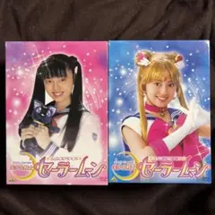 2025年最新】美少女戦士セーラームーン実写版 dvd boxの人気