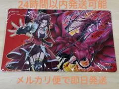 遊戯王 TSUTAYAトーナメントプレイマット 十六夜アキ 黒薔薇の破滅竜未開封