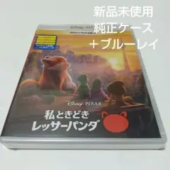 Item thumbnail for item 7089c0b1-f354-4ed8-974d-56bdde58ea37