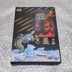 PC-8801mkⅡSR対応ソフト 三国志 KOEI