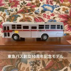 2025年最新】東急バス創立10周年記念モデルの人気アイテム