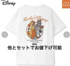 アベイル わんわん物語 Tシャツ
