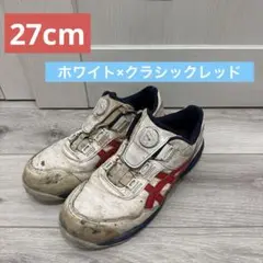 Item thumbnail for item c77ca498-aacd-4a0a-b3b1-e86b762708b0