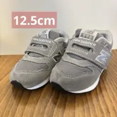 Item thumbnail for item 1c35e940-1d35-4c63-8ffc-11e845499ffc