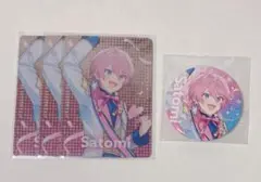 Item thumbnail for item 9c48022d-499e-4d65-97c5-1f0edb95b126