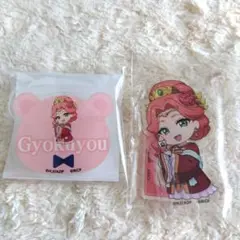 薬屋のひとりごと　ロールアイス　アクスタ　ネームバッジ　玉葉妃