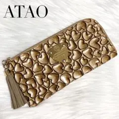 【美品】ATAOリモ ハッピーヴィトロ L字ファスナー長財布 ハッピーシャワー