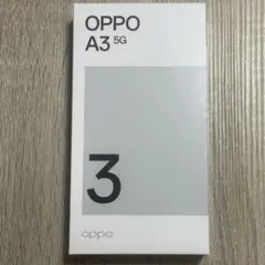 【新品未開封 】OPPO A3 5G 128GB 4GB 120Hz ブラック