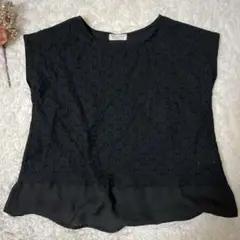 Item thumbnail for item edeb4dfd-1cf0-4a94-b0f5-7330e926e0ba