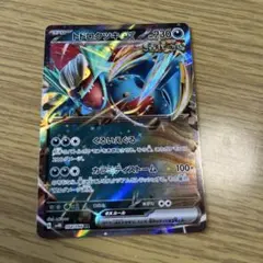 ドロトケッキEX HP230 ポケモンカード