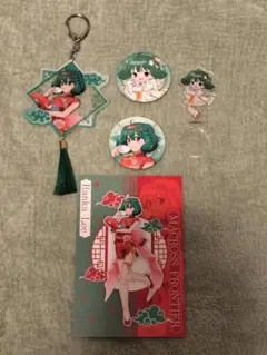マクロス　ゴージャス☆デリシャス☆デカルチャイナタウン　ランカセット
