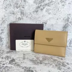 極美品 PRADA プラダ サファイアーノトライアングル 折り財布 ベージュ