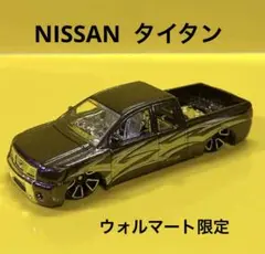 NISSAN タイタン　ウォルマート限定品　ルース品　メルカリ便発送