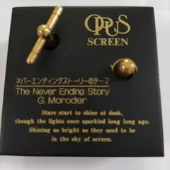 オルゴール ☆ネバーエンディングストーリー 　箱付き