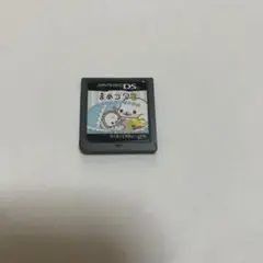 DSソフト　まめゴマ2 うちのコガイチバン！