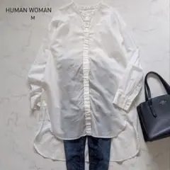 HUMAN WOMAN フリルネック ロングシャツ M 白 ノーカラー 比翼