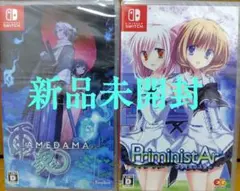 新品未開封 Switch プライミニスター　雨魂　AMEDAMA　２本セット