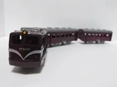 Item thumbnail for item fe104713-28b4-4d80-98a2-caabc1e79f4b