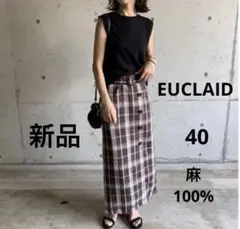 EUCLAIDリネンチェックベルト付フリンジタイトスカート　ブラウン