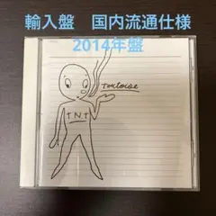 Tortoise TNT 限定カラーエディション　レコード　LP Amazon.co.jp: TNT: ミュージック