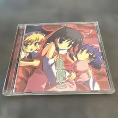 紅雀　べにすずめ　大江戸宅急便　東方project