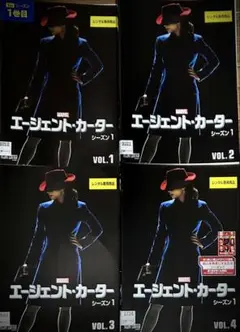 MARVEL『エージェント・カーター』シーズン１全話セット